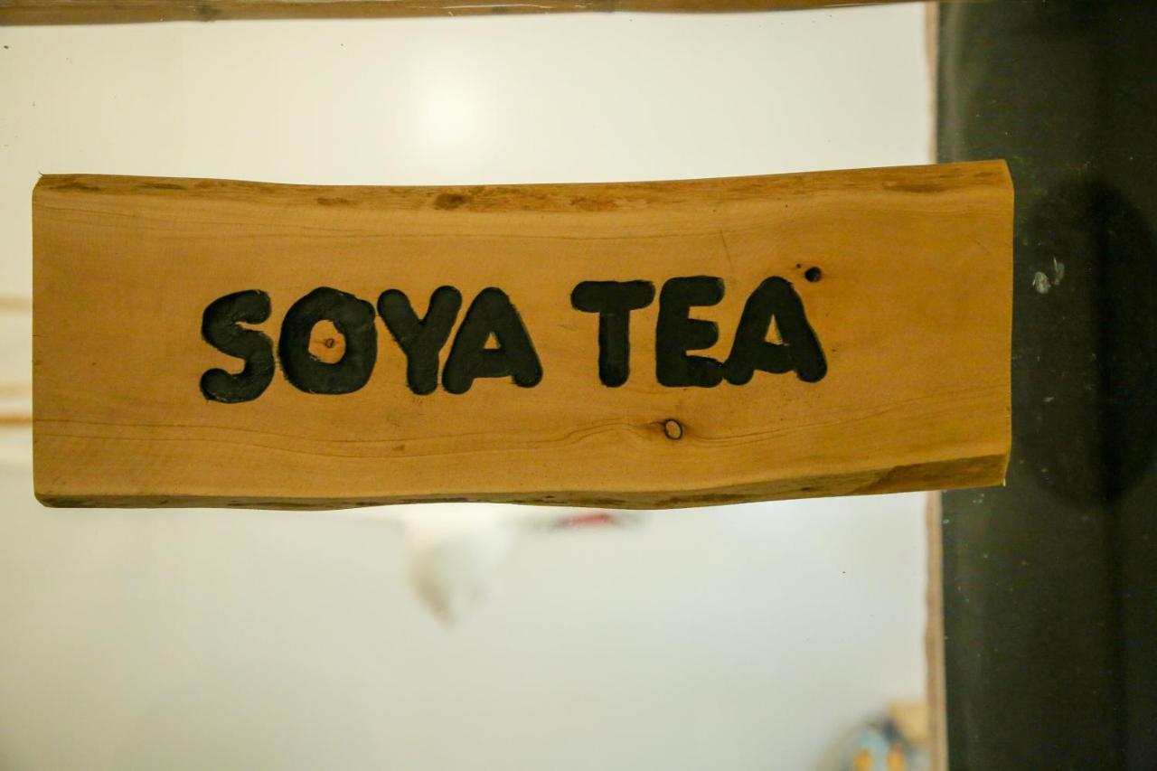 קיגאלי Tea House Bnb מראה חיצוני תמונה